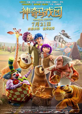 国产精品自产拍在线网站