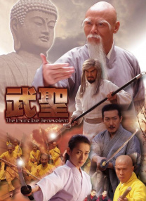 国产精品亚洲欧美在线播放
